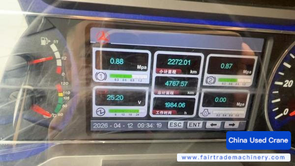 Buy Sany STC250E5 Used Crane / 1